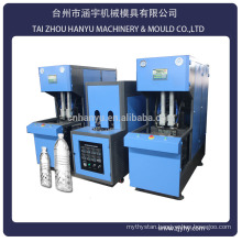 drinking bottle water machine; plastic water bottle machine